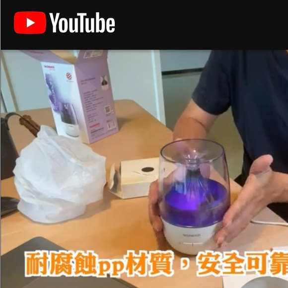 USB 7colour LED Ultrasonic Aroma Essential Diffuser Air Humidifier Purifier - Picture 6 of 7